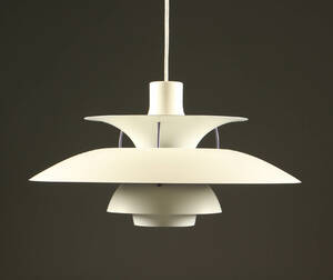Poul Henningsen 1894-1967. PH5 pendel