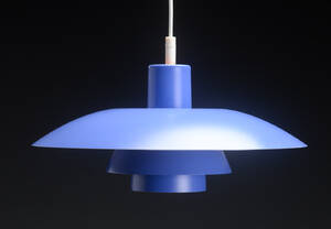 Poul Henningsen. PH 4 pendel